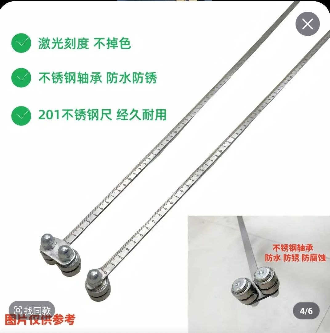 Riglă glisantă din inox cu rulmenți pentru tăieri precise