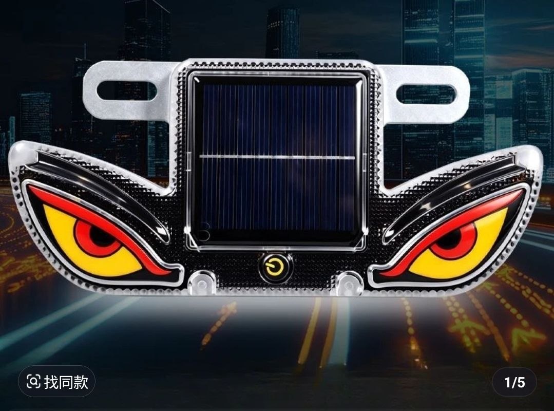 Ornament Solar Auto cu Ochi Agresivi LED