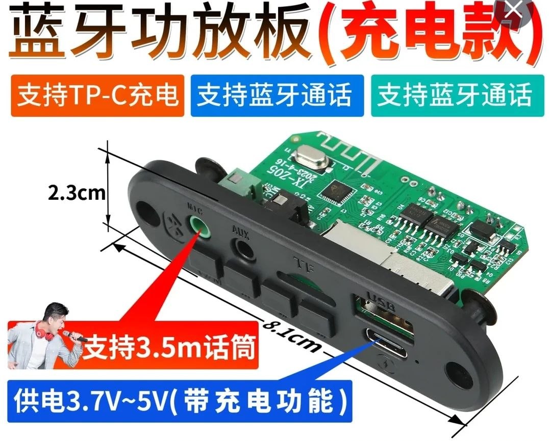 Modul Bluetooth cu Amplificator și Încărcare USB-C