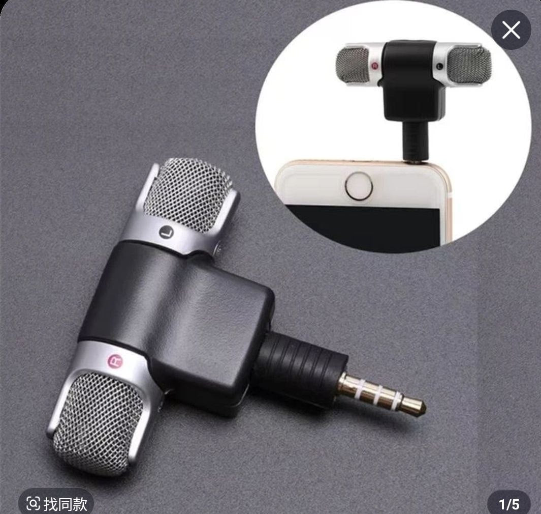 Microfon Stereo Mini pentru Telefon – Jack 3.5mm