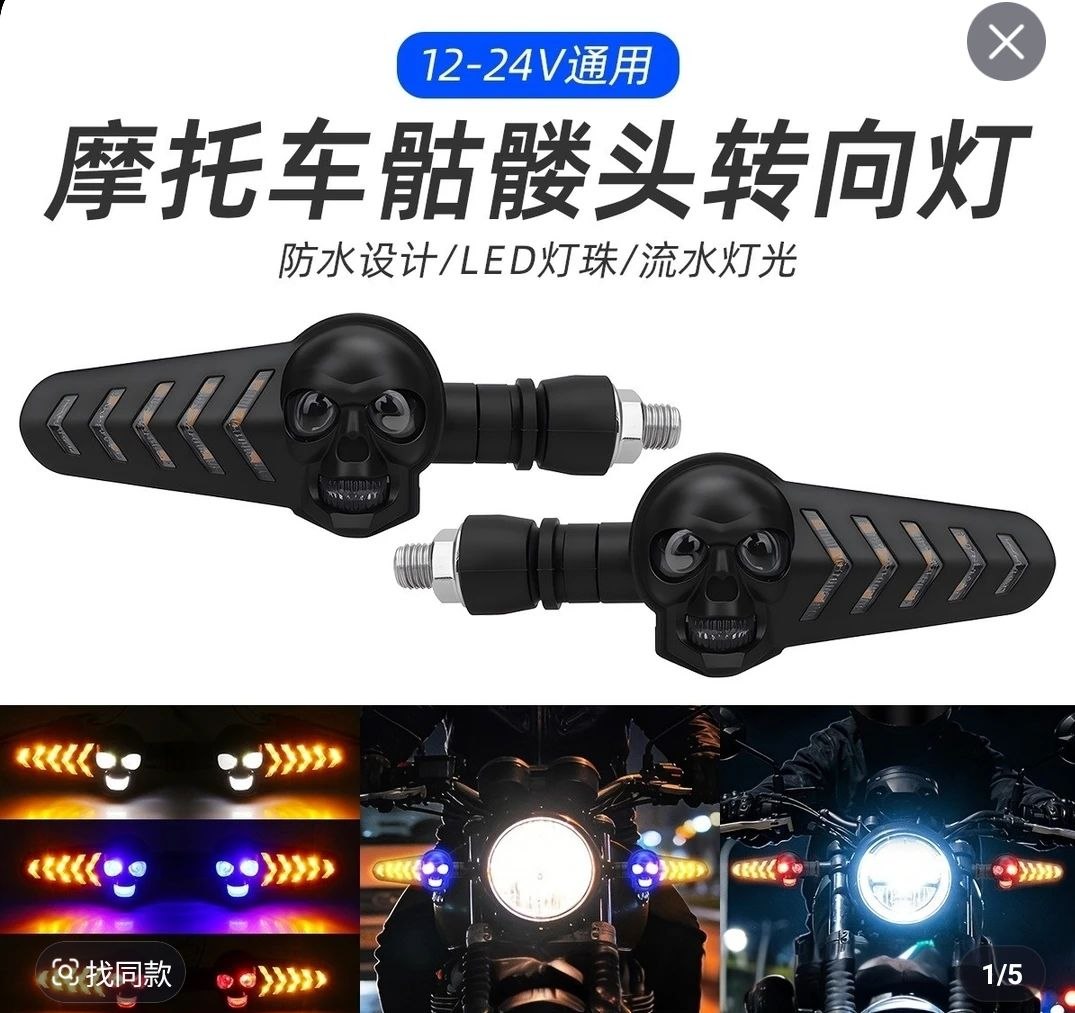 Semnalizatoare Moto LED Craniu – Efect Flowing Light
