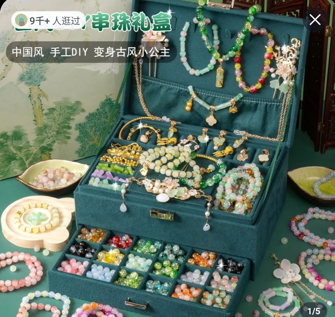 Set DIY Bijuterii Handmade – Cutie Cadou Stil Chinezesc
