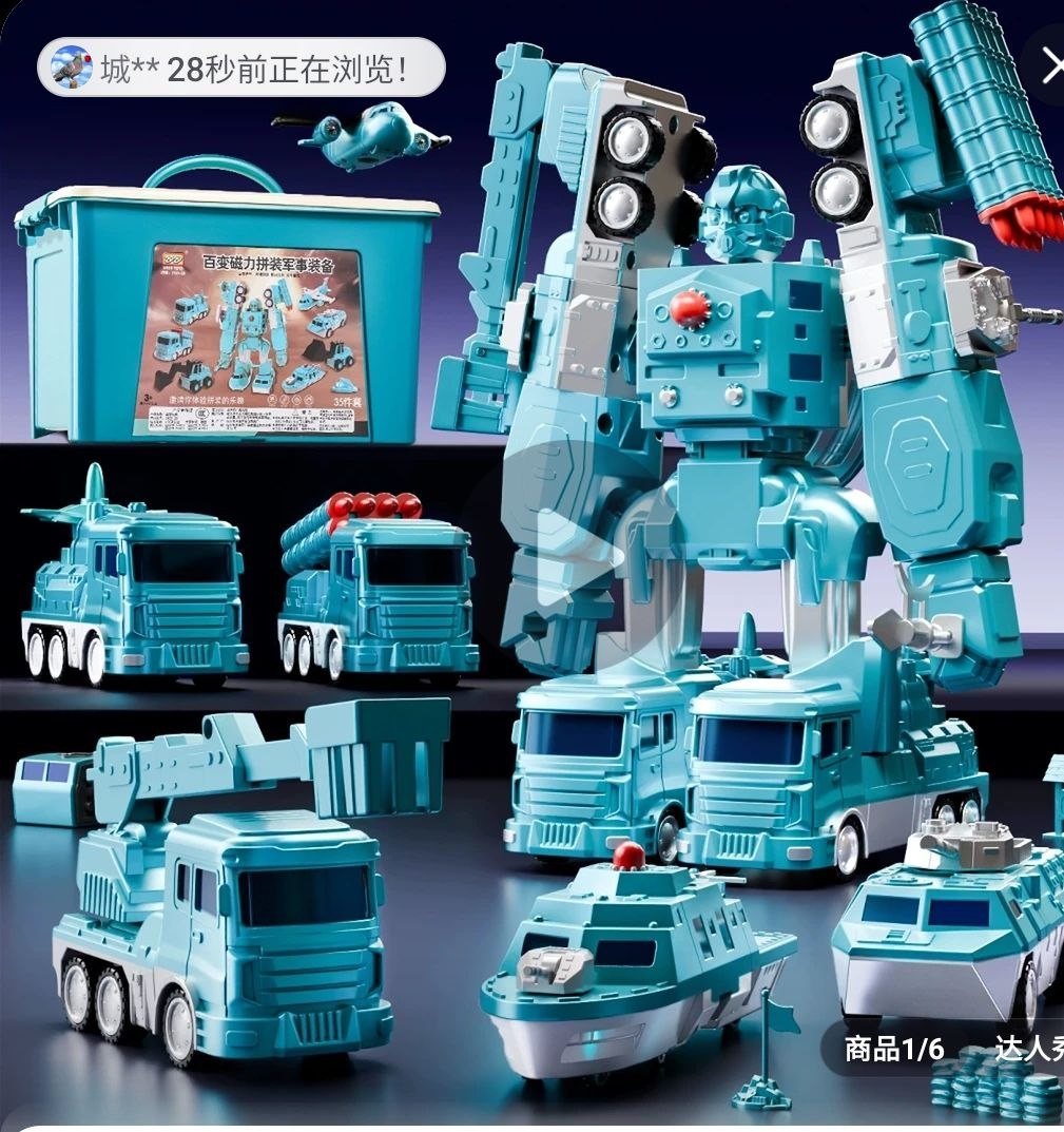 Robot Transformers Magnetic din Vehicule Militare - 35 Piese