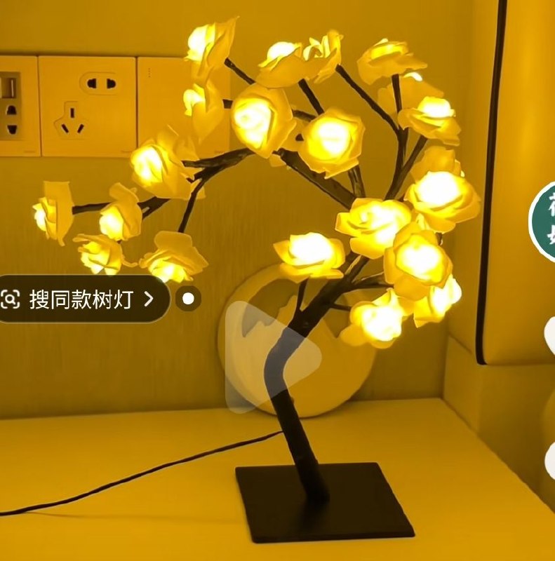 Lampa Decorativă Arbore cu Trandafiri Luminoși LED