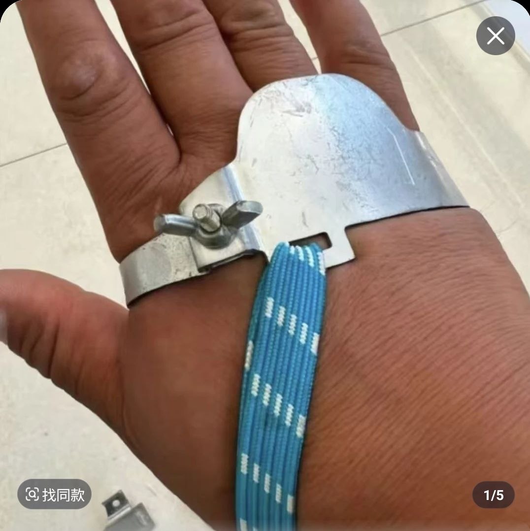 Protecție metalică pentru încheietura mâinii – reglabilă