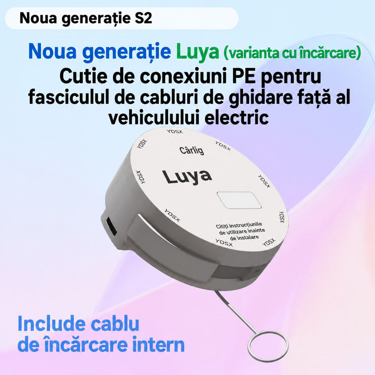 Luya S2 – Cutie conexiuni pentru vehicule electrice