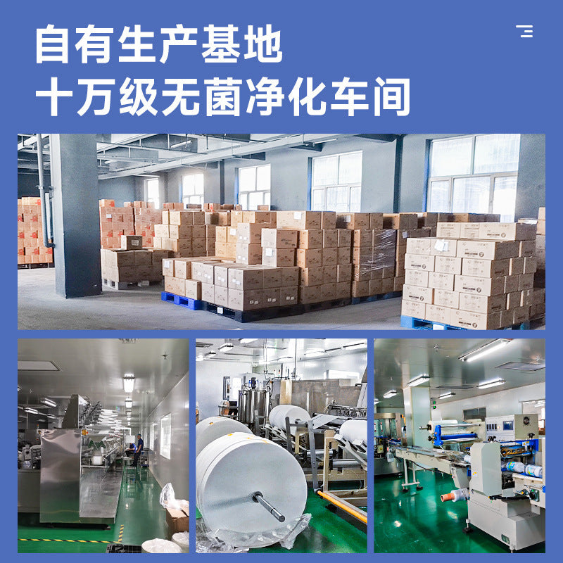 Șervețele Umidificate pentru Bebeluși cu Pachet Generos de 80 Bucăți - image 5