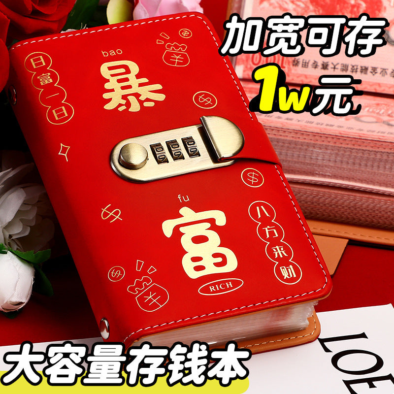 Caiet de Economii cu Capacitate Mare și Design Elegant A6 - image 7