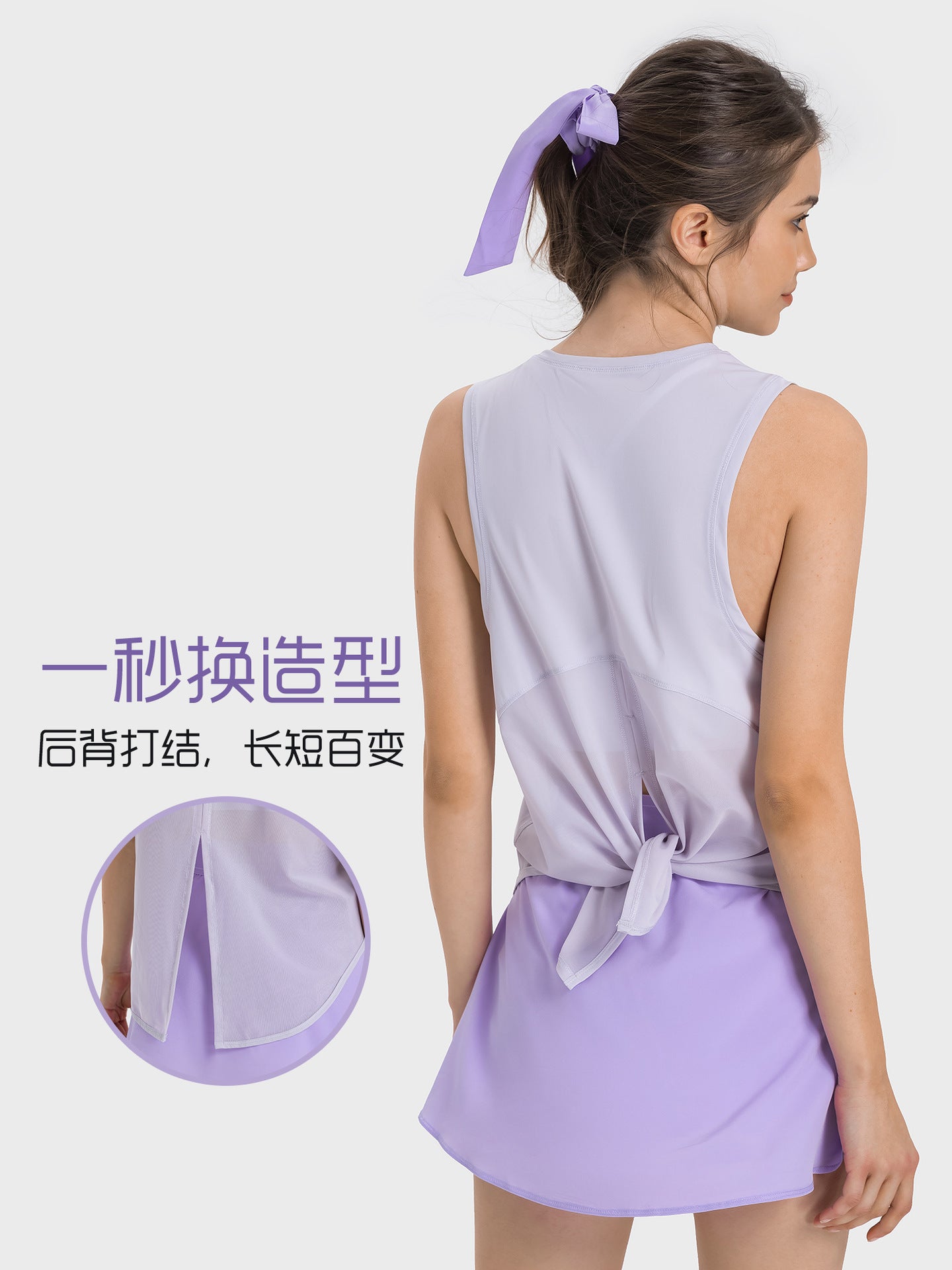 Top din material respirabil pentru sportivi, cu mânecă fără umeri - image 3