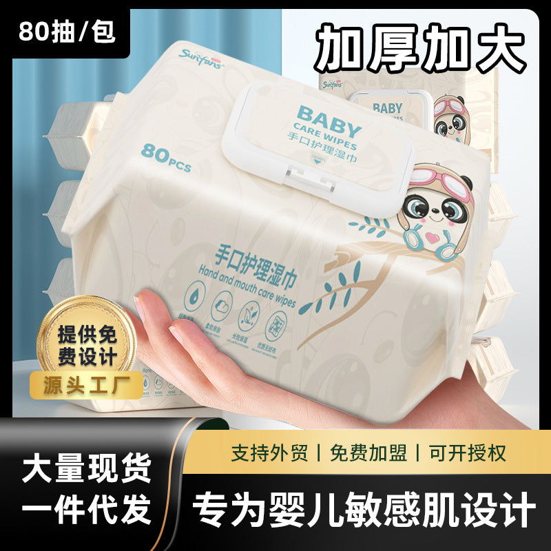 Șervețele Umidificate pentru Bebeluși cu Pachet Generos de 80 Bucăți - image 8