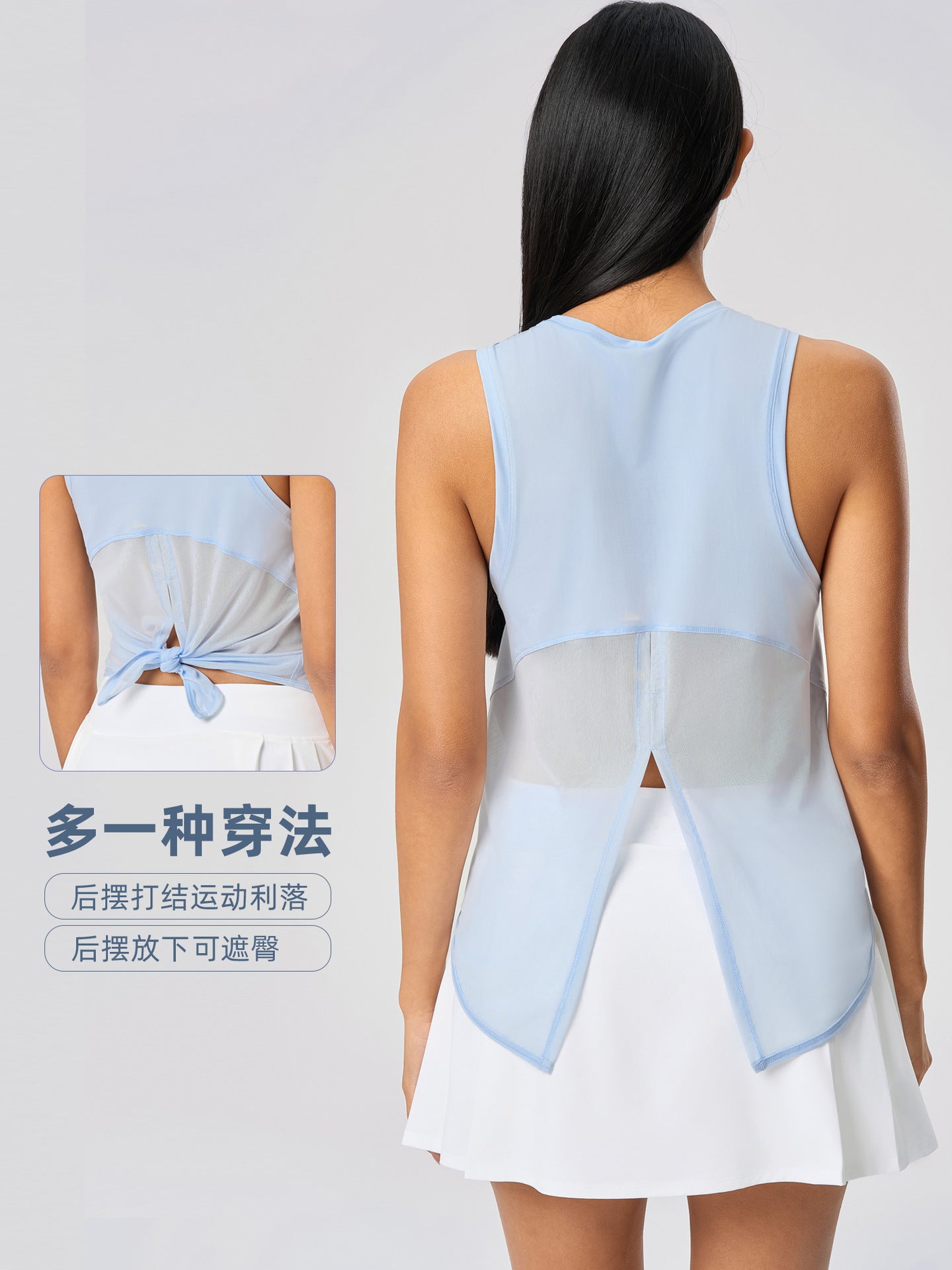 Top din material respirabil pentru sportivi, cu mânecă fără umeri - image 5