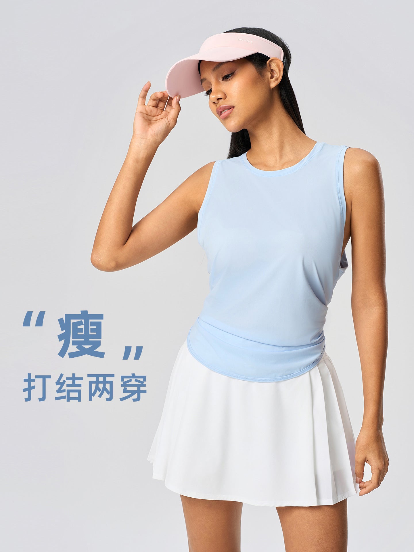 Top din material respirabil pentru sportivi, cu mânecă fără umeri - image 4