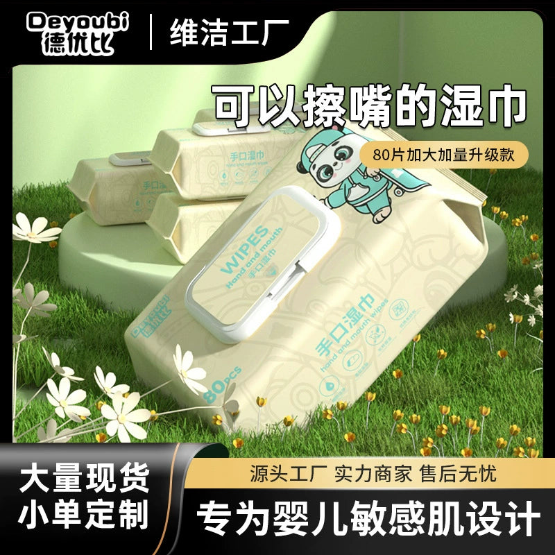 Șervețele Umidificate pentru Bebeluși cu Pachet Generos de 80 Bucăți - image 2