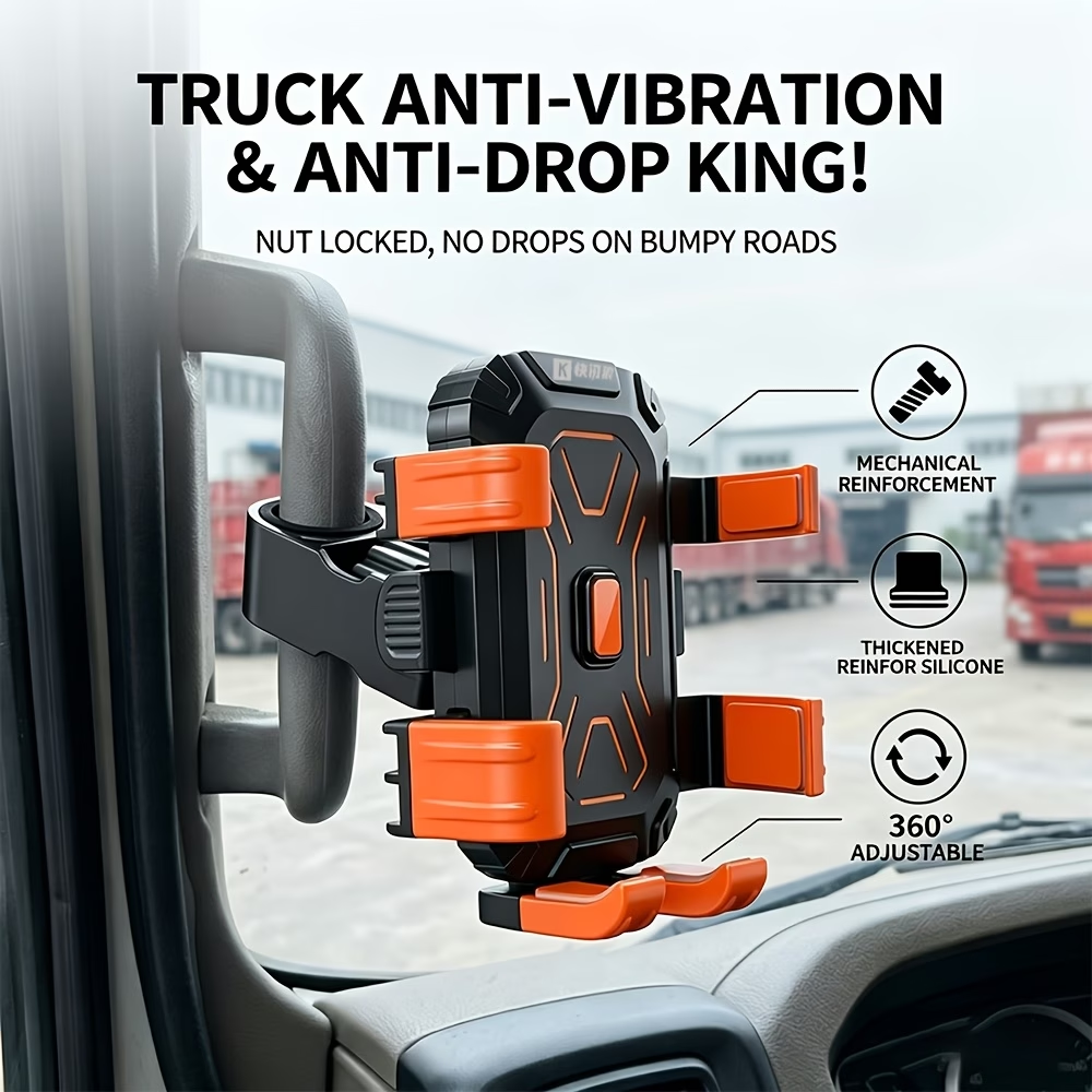 TRUCKIX™ – Suport Telefon Anti-Vibratii pentru Camion