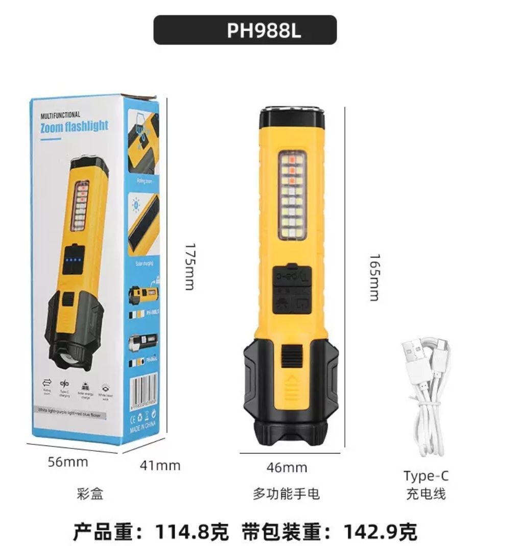 Lanternă Multifuncțională cu Zoom și Încărcare Solar