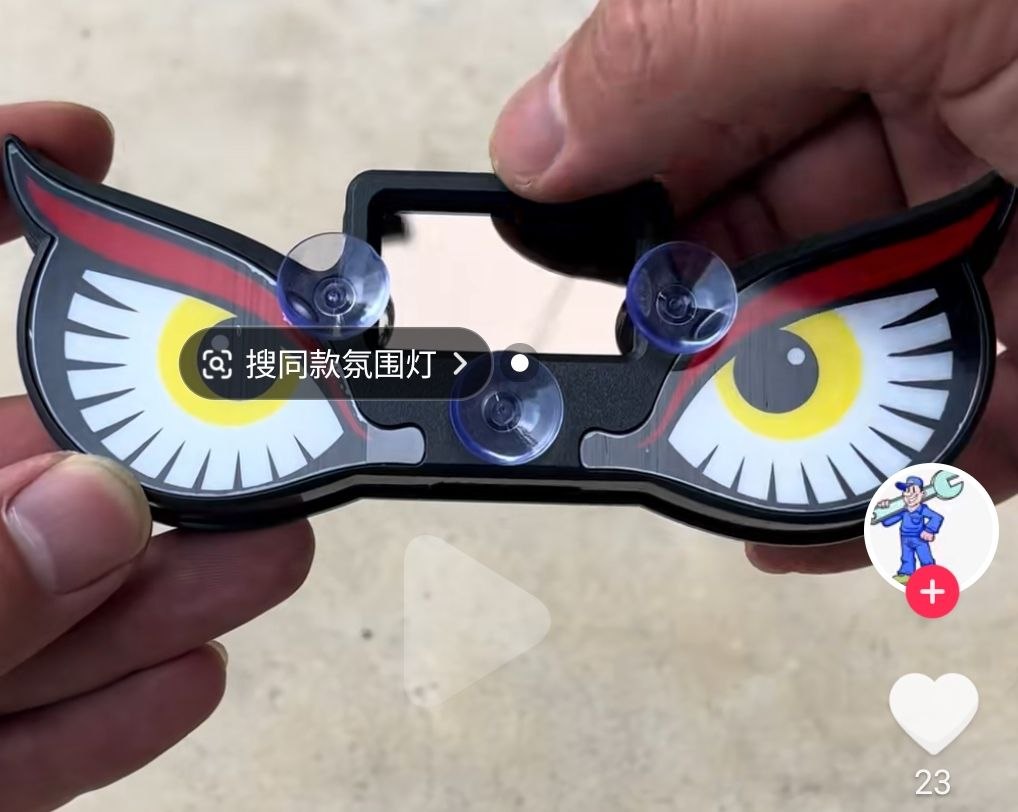 Ochi de Bufniță LED – Decorațiune Auto cu Ventuze