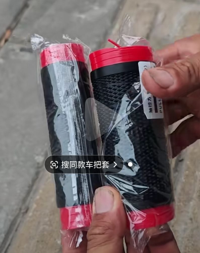 Mansoane Moto Sport Negru-Roșu – Grip Antiderapant