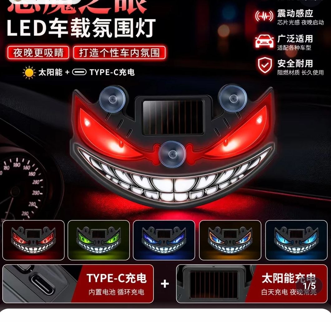 Lumină LED Demon Eyes pentru Mașină – Solar + USB-C