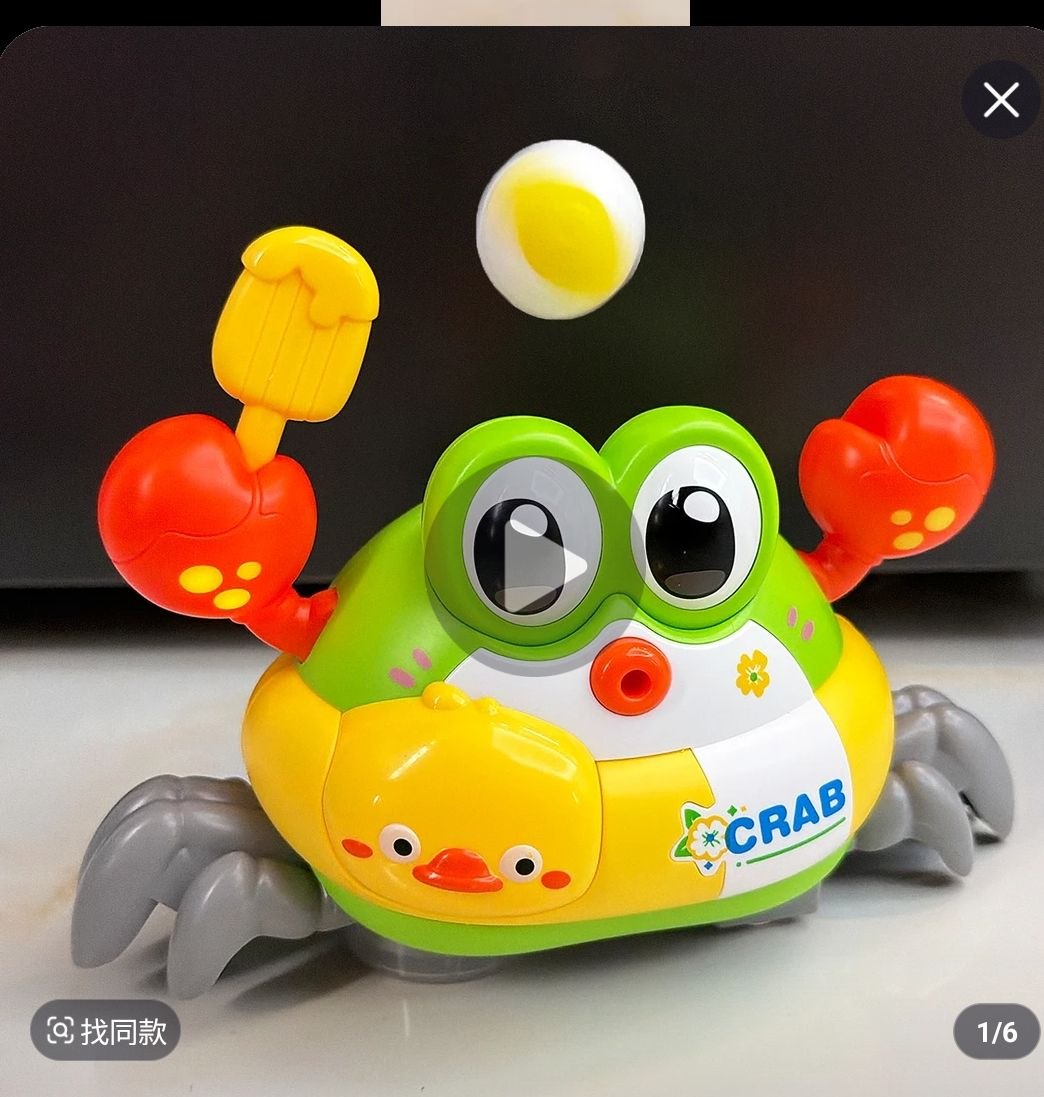 Jucărie Interactivă Crab – Mișcare, Lumini și Minge