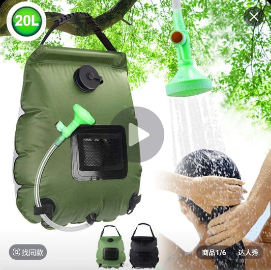 Duș Solar Portabil 20L pentru Camping și Drumeții