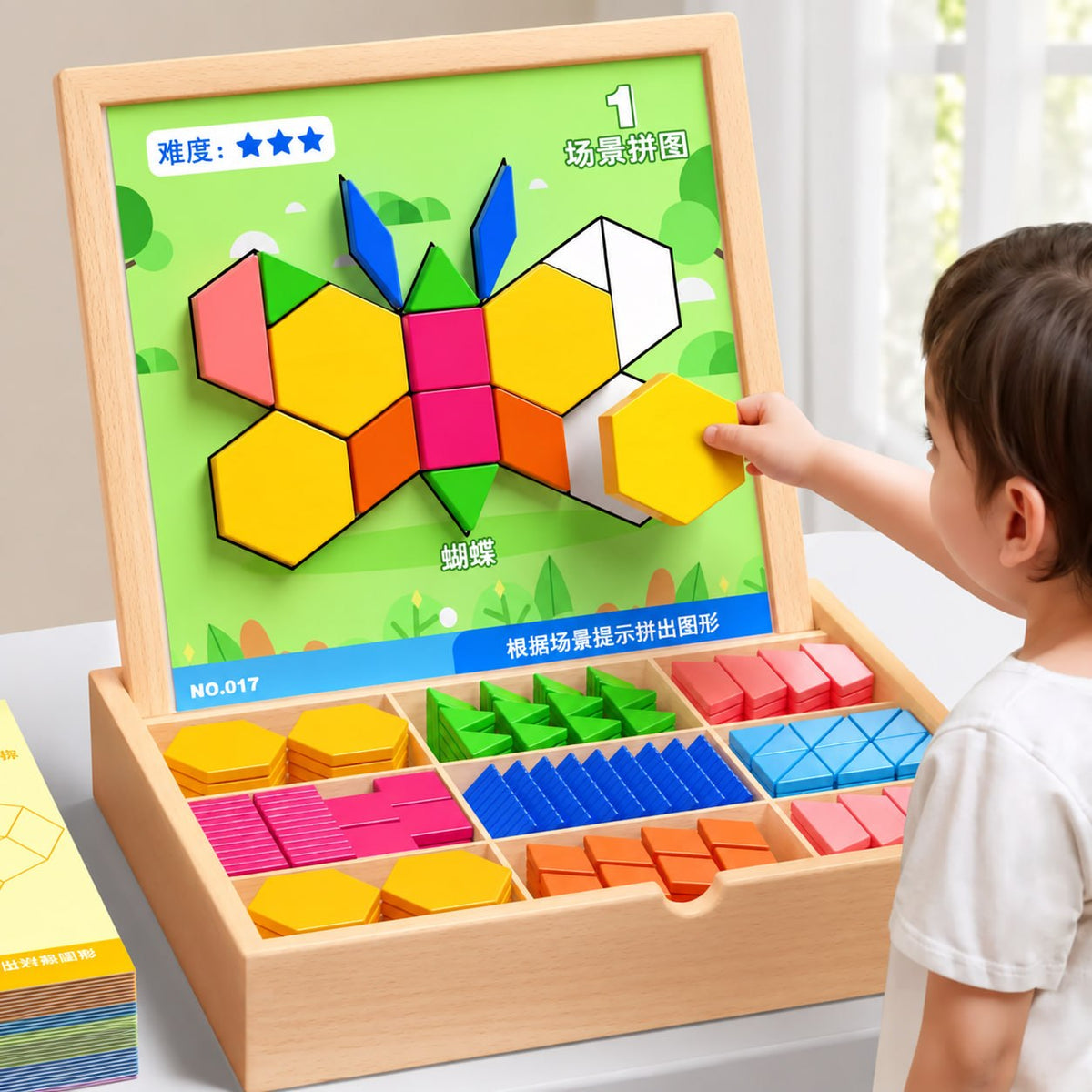 Puzzle Magnetic din Lemn cu Forme Geometrice pentru Copii