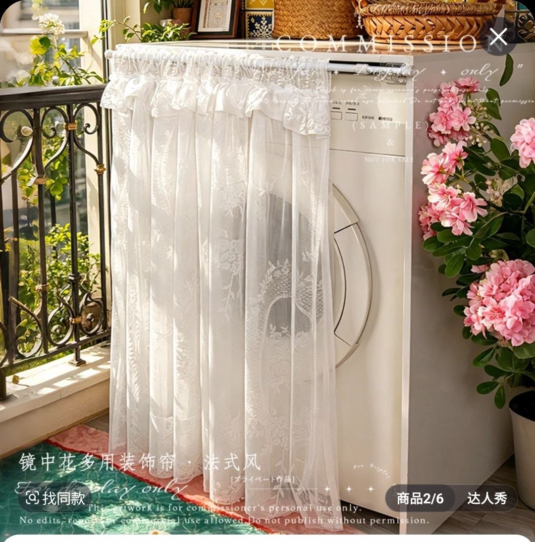 Perdea Decorativă din Dantelă pentru Mașina de Spălat